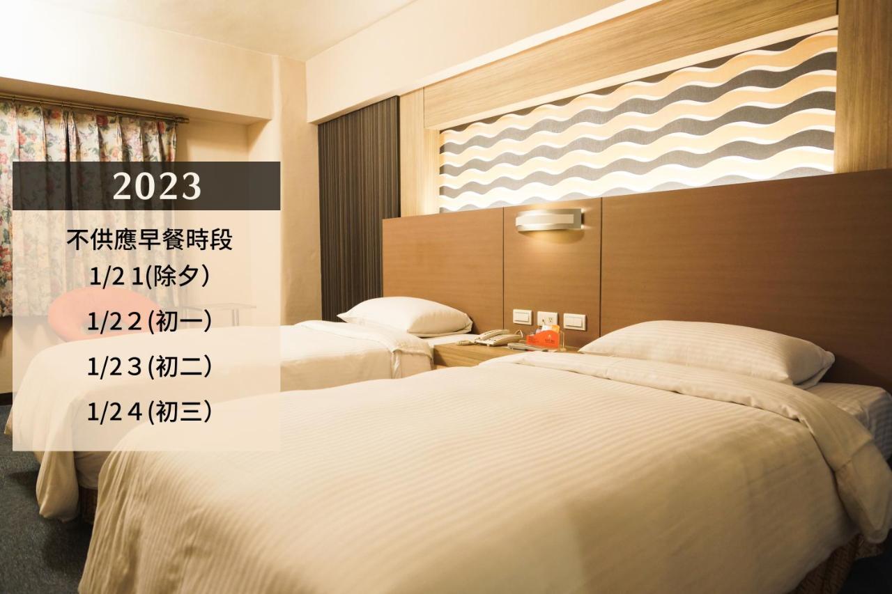 Ying Dai Hotel Tajnan Kültér fotó